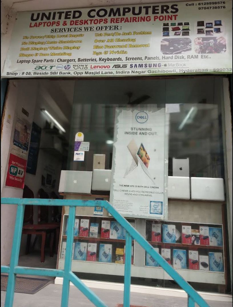 United Computer Services shopfront and signboard in Indira Nagar, Gachibowli
